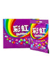 Skittles Wild Berry Gummies 5.8oz Peg Bag (SNG12)