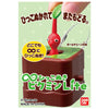 MUGEN BLOOMING PIKMIN Lite (SNG5)