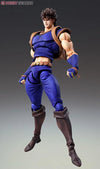 JoJo's Bizarre Adventure Part 1: Chozokado Jonathan Joestar - Super Action Statue