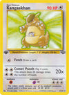 Kangaskhan (Non Holo) - Jungle 1st Edition #21/64
