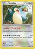 Snorlax (Rare) - XY - Breakthrough - 118/162