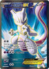 Mewtwo EX (157 Full Art)(Damaged) - XY - BREAKthrough # 157/162