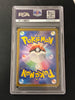 Magneton (Art Rare) - Super Electric Breaker - 112/106 - JAPANESE (PSA 10 GEM MT GRADED)