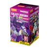 Transformers - Galaxy Version 04 Fractured Space-Time Blind Box (SNG9)