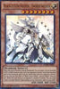 Black Luster Soldier (1st edition) - Sacred Soldier - Breakers of Shadow (BOSH)