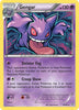Gengar - (MP) - Generations - #35/83