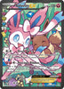 Sylveon EX (Light Play)(Full Art) Generations: Radiant Collection # RC32/RC32
