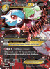 M Gardevoir EX (Full Art)(Light Play) - Generations: Radiant Collection # RC31/RC32