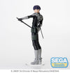 Sega USA: Luminasta Kaiju No. 8 - Soshiro Hoshina Figure