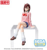 DANDADAN PM Perching Momo Figure Vol. 1