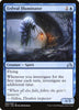 Erdwal Illuminator (Foil) - Shadows over Innistrad #060/297