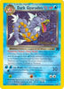Dark Gyarados (MP) (Holo) (Prerelease) - 8/82 - WoTC Promo