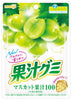 Meiji Kajyu Muscat Flavor Gummy 54g (SNG10)