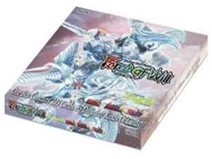 Force of Will: Vingolf 2 - Valkyria Chronicles Collector's Box - Sweets and Geeks