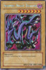 Serpent Night Dragon (Secret Rare) (Unlimited) SRL-103 - Spell Ruler