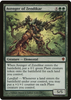 Avenger of Zendikar - Worldwake 96/145