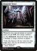 Dynavolt Tower (Foil) - Prerelease Cards #208/264