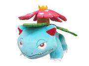Sanei Pokemon All Star Collection PP94 Venusaur Plush, 4" - Sweets and Geeks