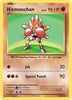 Hitmonchan (Reverse Holo) - 62/108 - XY-Evolutions