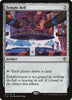 Temple Bell - Commander 2016 - #277/351