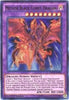 Meteor Black Comet Dragon (1st Edition) (Ultra Rare) - Invasion: Vengeance (INOV-EN041)