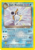Dark Blastoise (Rare) - Legendary Collection (Deck Exclusives) - #4/110