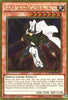 Palladium Oracle Mahad (Gold Rare) (1st Edition) - The Dark Side of Dimensions Movie Pack: Gold Edition MVP1 - ENG53