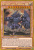 Obelisk the Tormentor (Limited) (Gold Secret Rare) - The Dark Side of Dimensions Movie Pack: Gold Edition - (MVPC-EN001)