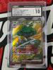 Torterra ex (Special Rare) - Wild Force - 084/071 - JAPANESE (Graded CGC 10)