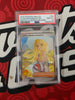 Lillie's Determination (SIR) - 184/132 - Mega Evolution (Graded PSA 10)
