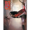 Ozzy Osbourne - Blizzard of Oz Magnet