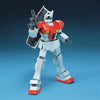 Mobile Suit Gundam HGUC RGM-79 GM 1/144 Scale Model Kit - Sweets and Geeks