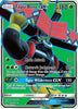 Tapu Bulu GX (Full Art) SM - Burning Shadows # 130/147