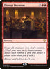 Disrupt Decorum - Commander 2017 - #025/309