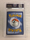 Caterpie (Illustration Rare) SV: Scarlet and Violet 151 #172/165 (PSA Graded 9)