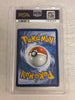 Caterpie (Illustration Rare) SV: Scarlet and Violet 151 #172/165 (PSA Graded 9)