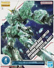 MG 1/100 The Gundam Base Limited Unicorn Gundam (Luminous Crystal Body)