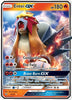 Entei GX (Ultra) -  Shining Legends # 10/73