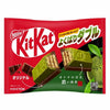 Kit Kat Double Matcha Chocolate wafer 10pc Pouch