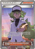 N (Moderately Played) (Supporter) - 105a/124 - Alternate Art Promos - #105a/124