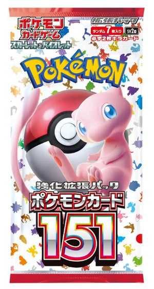 Japanese Pokemon 2023 SV2A 151 Booster Pack - Sweets and Geeks