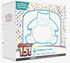 151 Pokemon Center Elite Trainer Box (Exclusive)