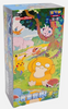 CHINESE Pokemon Scarlet & Violet 151C Collect 151 Vol 2. Hope Booster Box