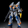 #252 Duel Blitz Gundam "Mobile Suit Gundam SEED FREEDOM", Bandai Hobby HGCE 1/144