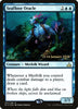 Seafloor Oracle - Prerelease Cards #051/196