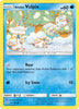 Alolan Vulpix (Reverse Common) SM - Ultra Prism # 30/156