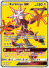 Xurkitree GX (Full Art) - SM - Ultra Prism # 142/156