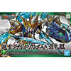 #07 Zhao Yun 00 Gundam & Blue Dragon Drive "SD Sangoku Soketsuden", Bandai Hobby SD