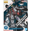 Gundam 00: The Gundam Base Limited Gundam Nadleeh MG 1/100