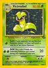 Victreebel (Holofoil Rare) - Jungle - #14/64